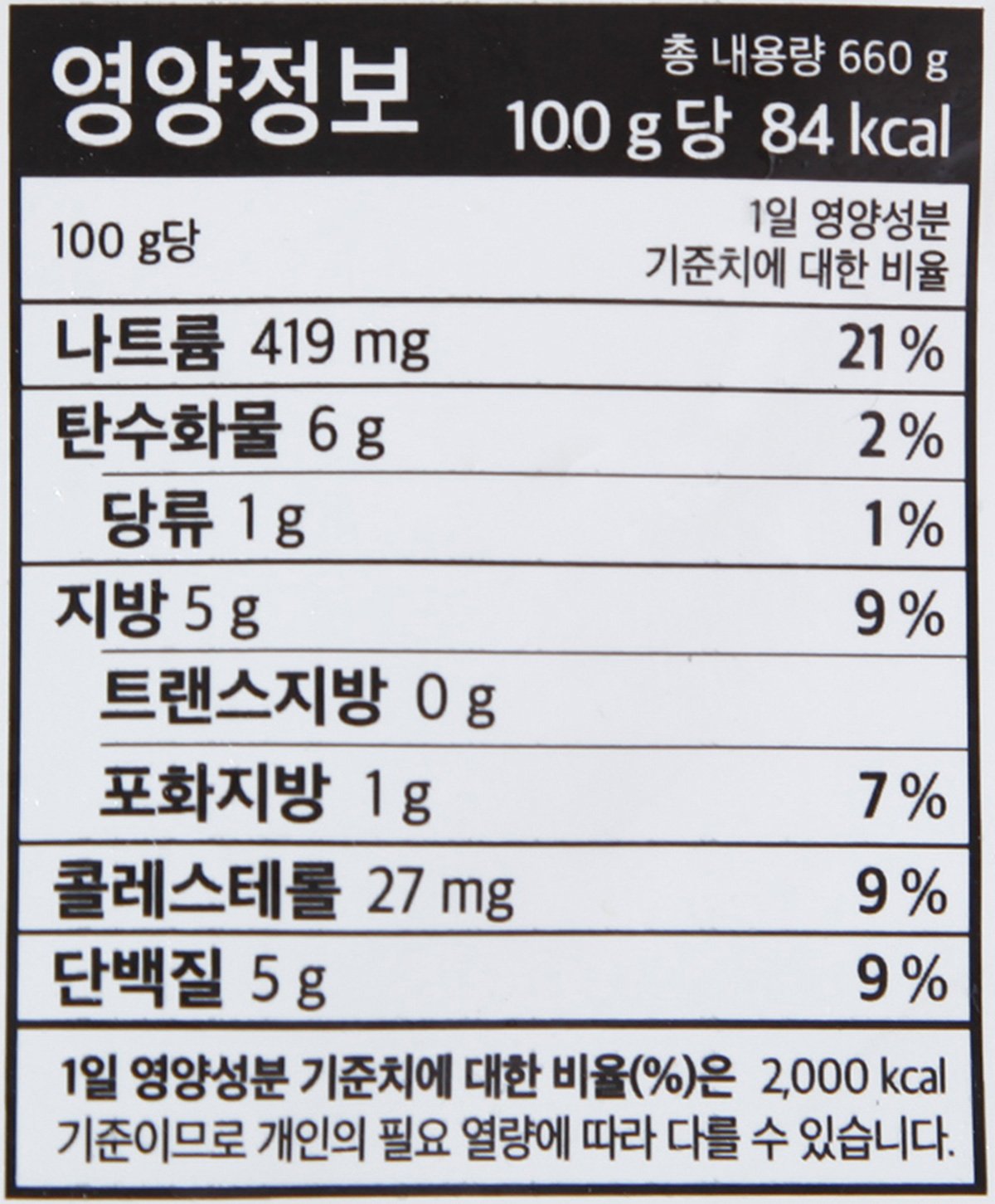 품질표시이미지2