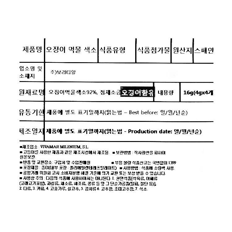 품질표시이미지1