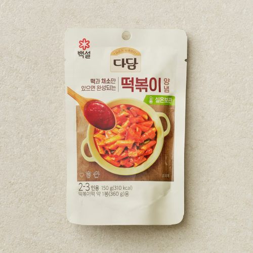 한끼식탁