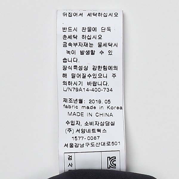 품질표시이미지2