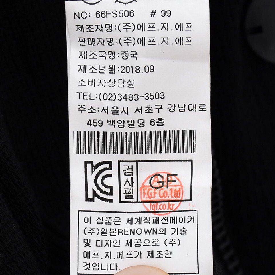 품질표시이미지2