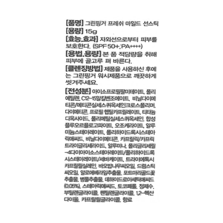 상품 이미지1