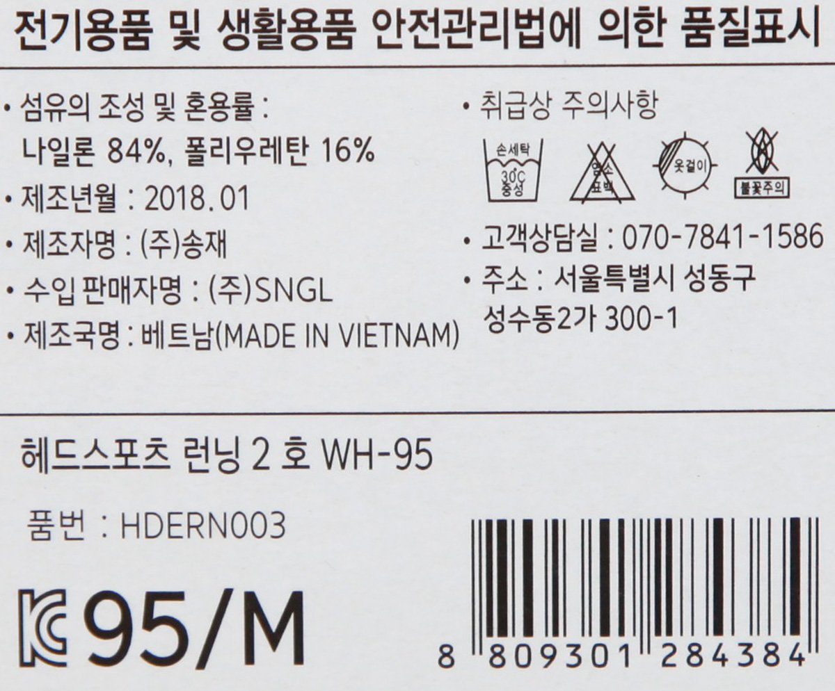 품질표시이미지1