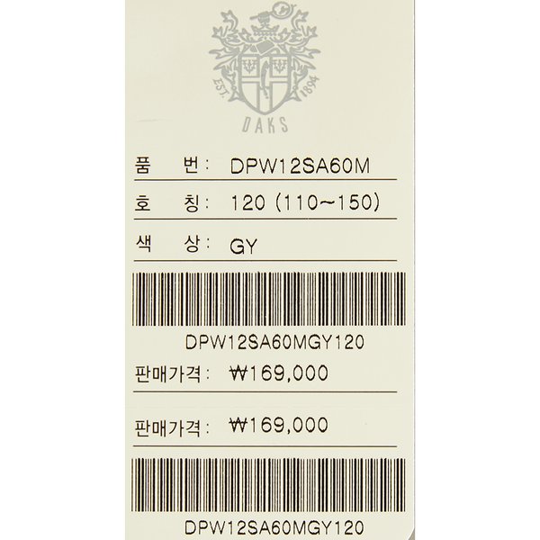 상품 이미지10