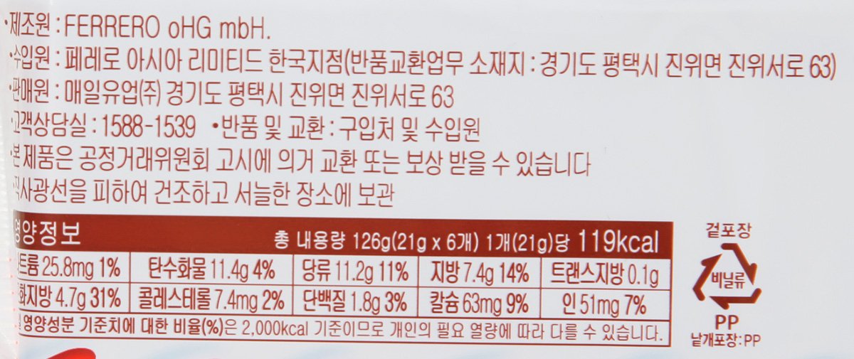 품질표시이미지2