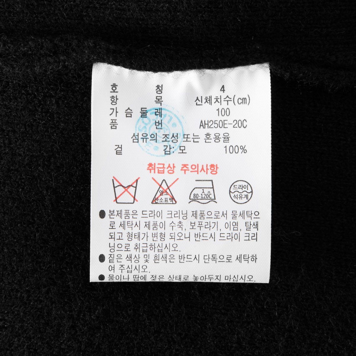 상품이미지3