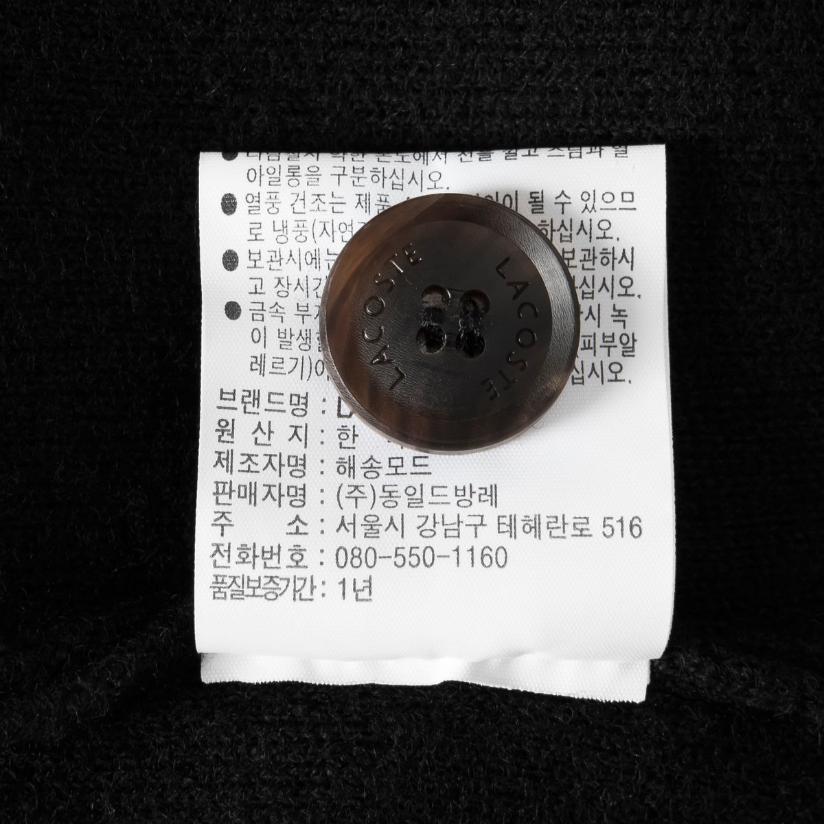 상품이미지4