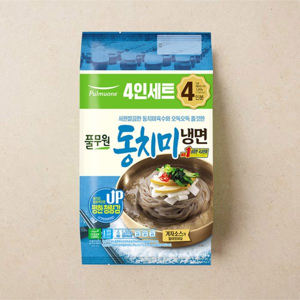 상품 이미지1