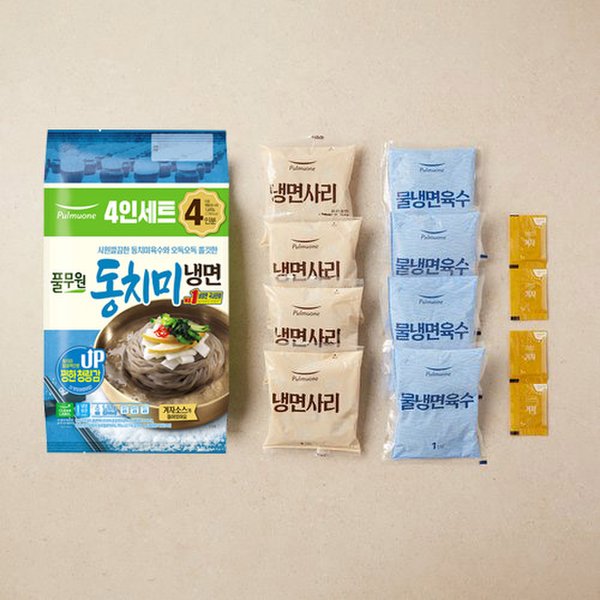 상품 이미지2