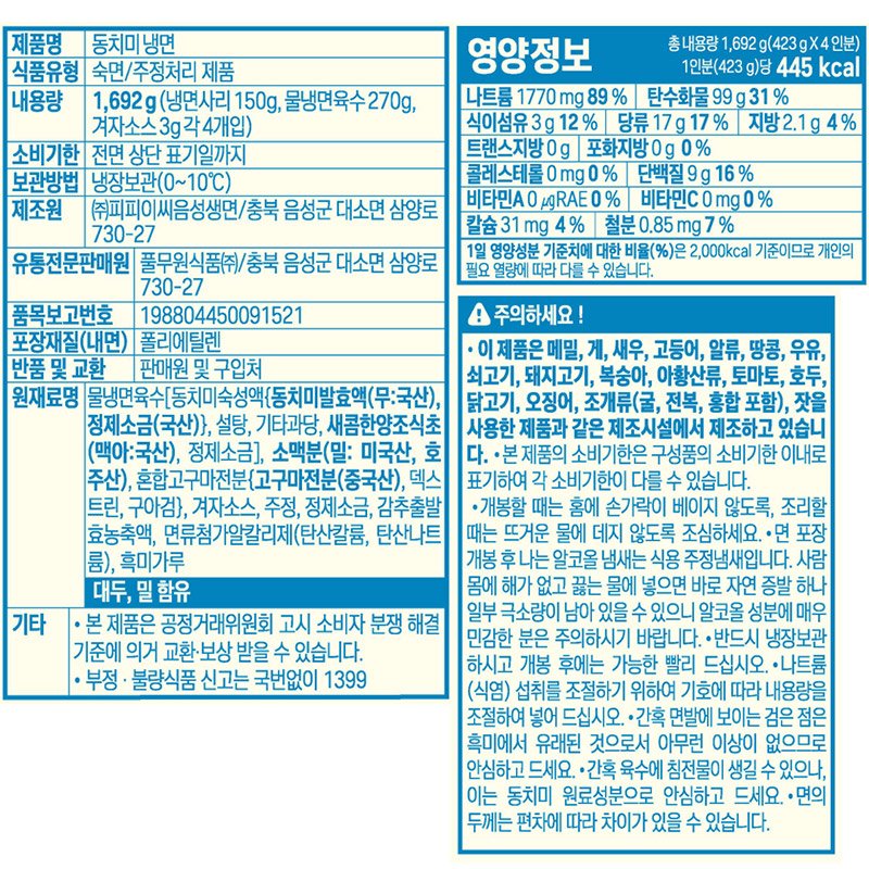 품질표시이미지1