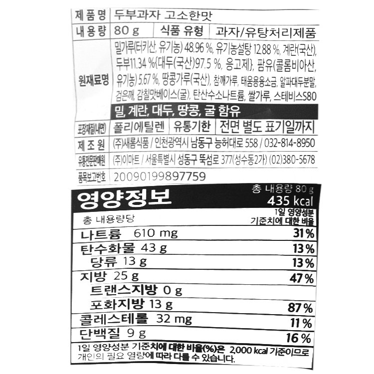 품질표시이미지1