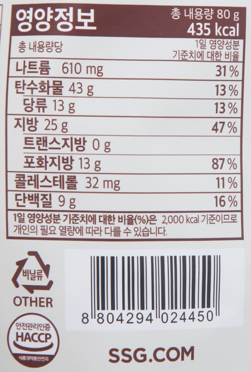 품질표시이미지2