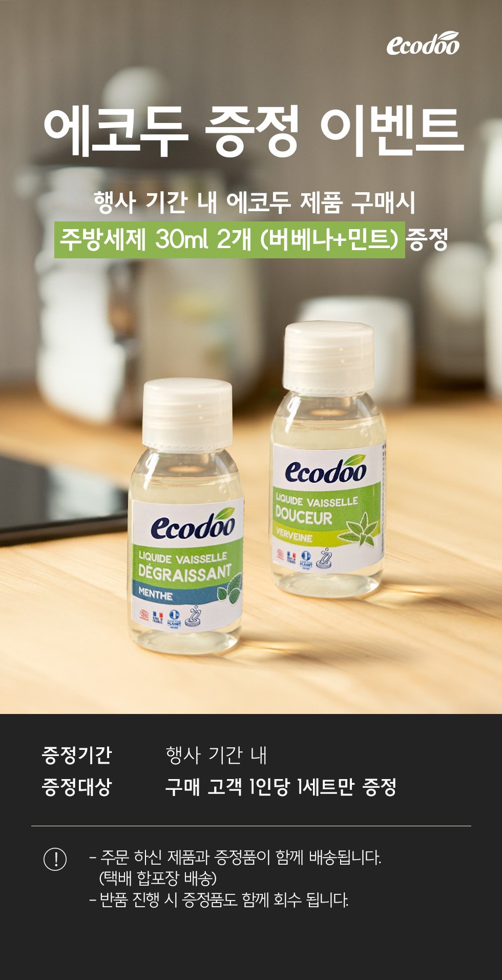 딜브랜드이미지