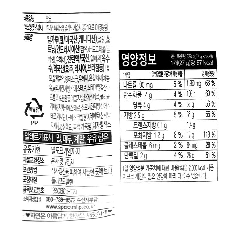 상품 이미지1
