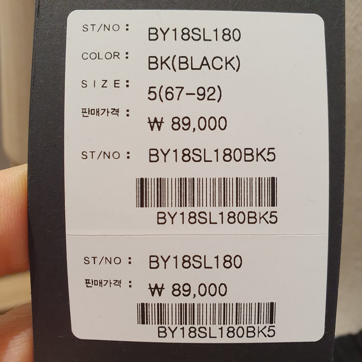 1000042747997
