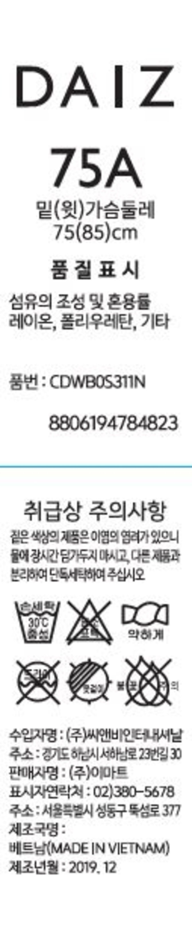상품 이미지1