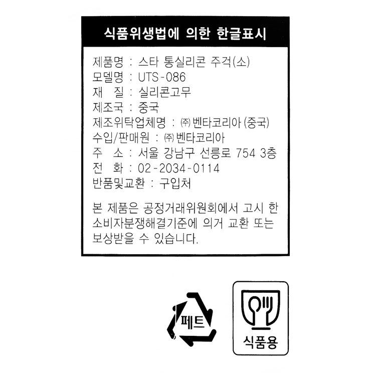 상품 이미지1