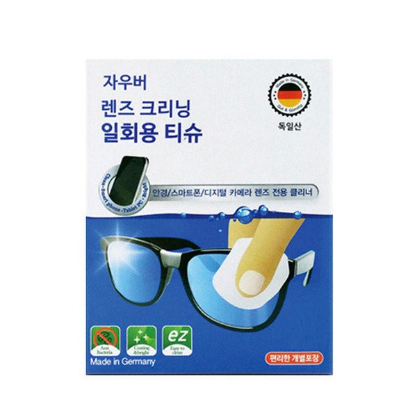 상품 이미지1