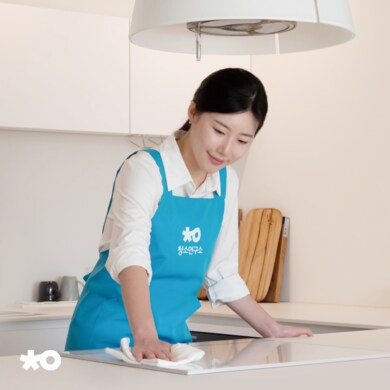 청소매니저 서비스 예약
