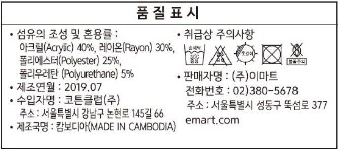 상품 이미지1