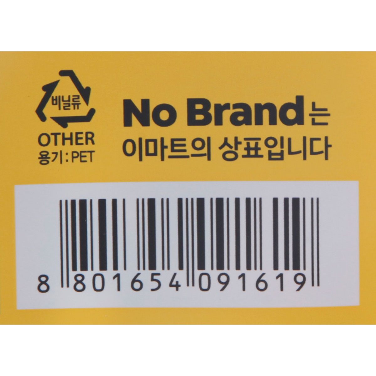 상품 이미지7