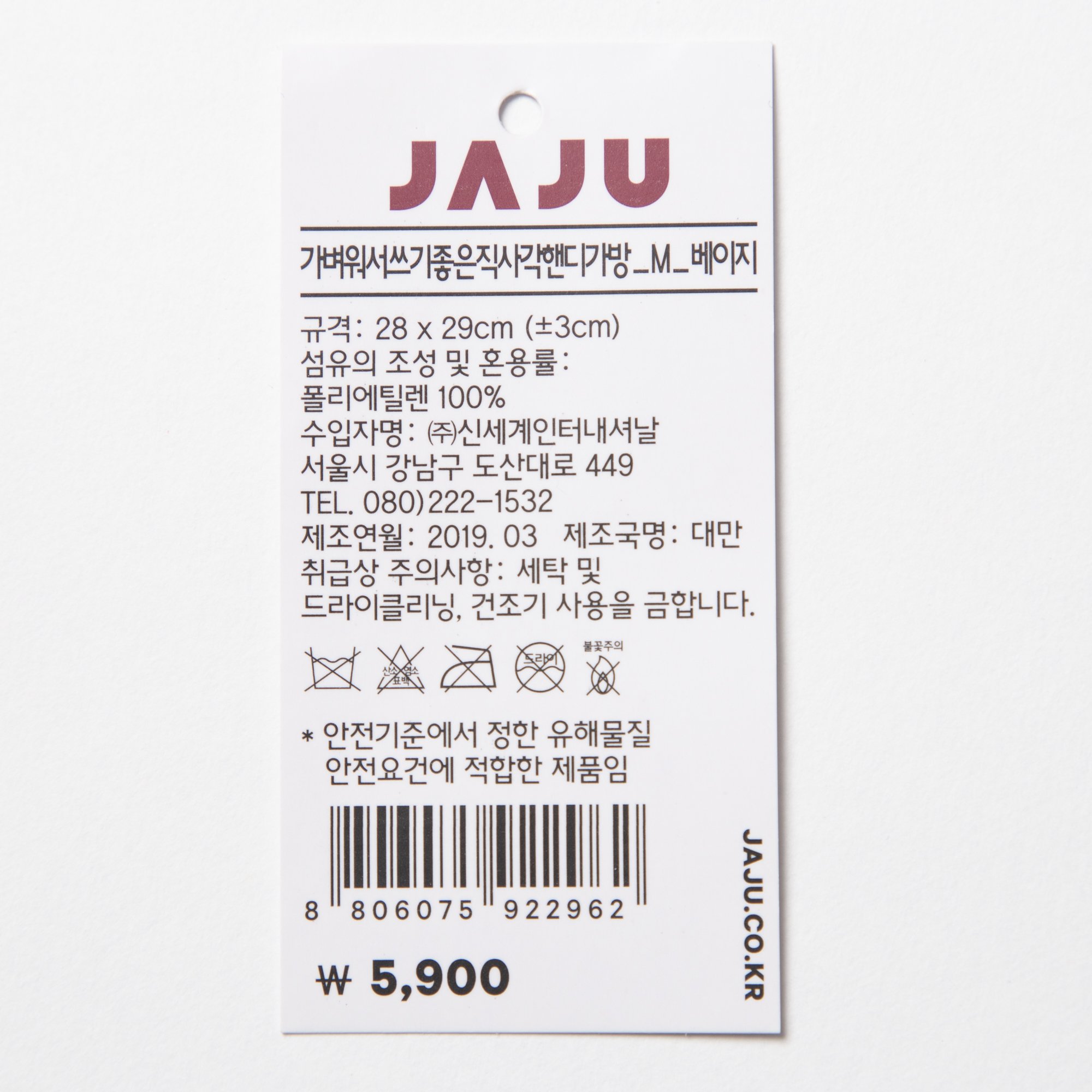 품질표시이미지1