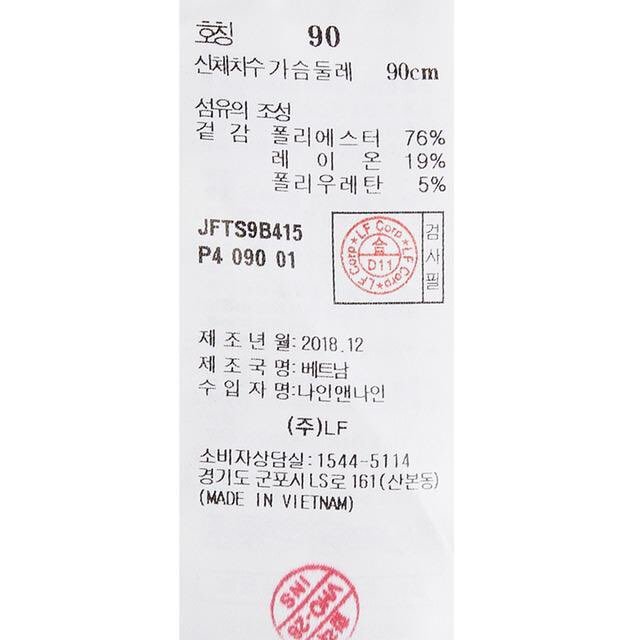 품질표시이미지1