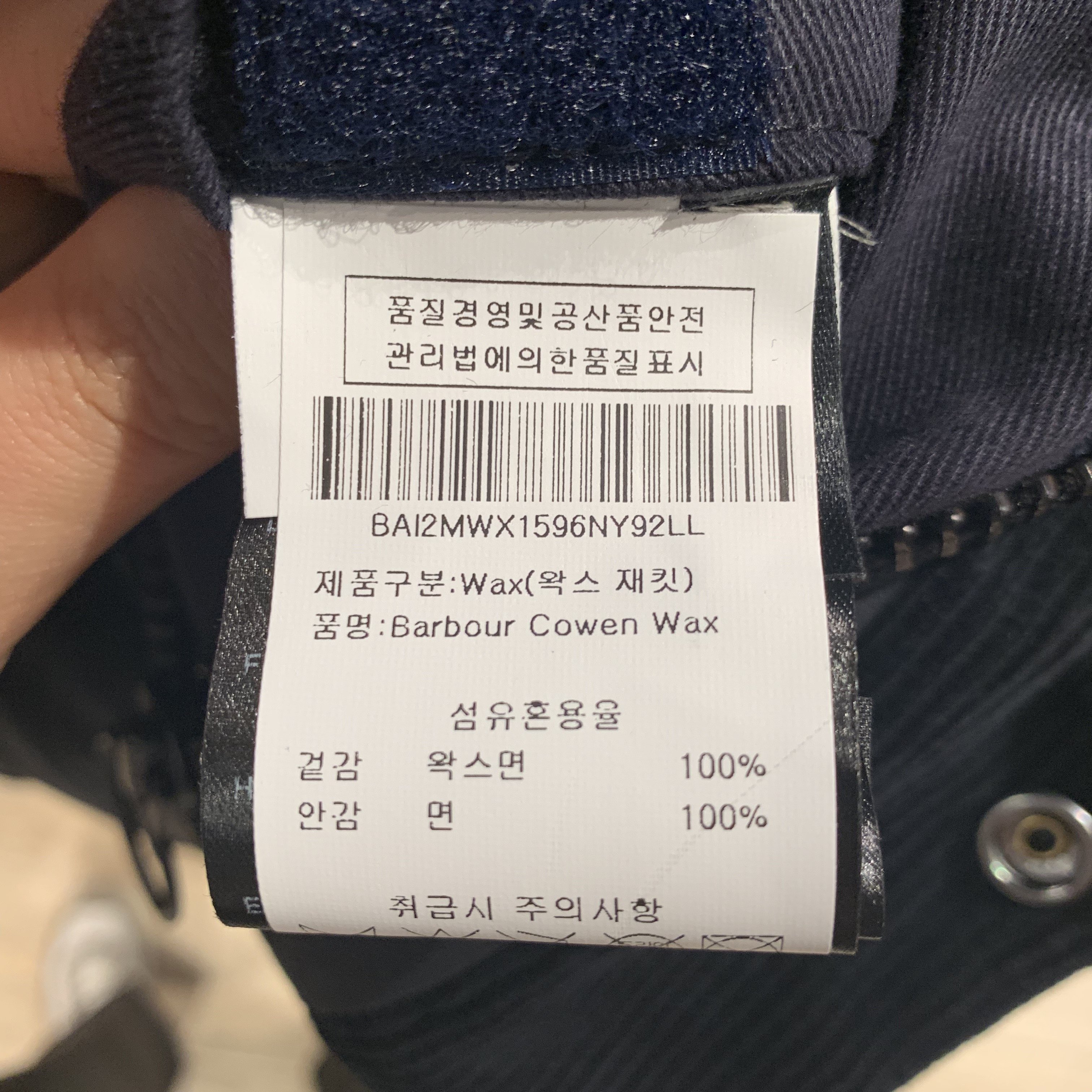품질표시이미지1
