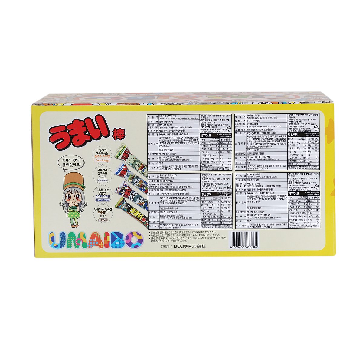상품 이미지3