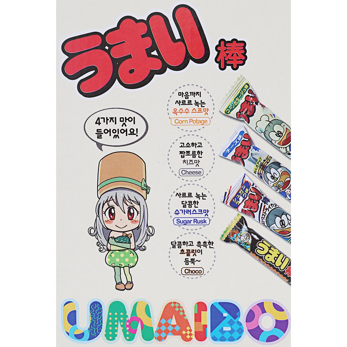 상품 이미지4