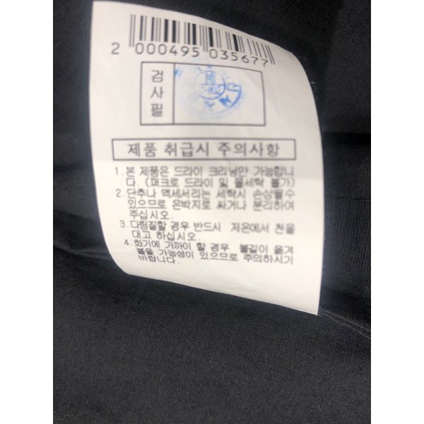 상품 이미지7