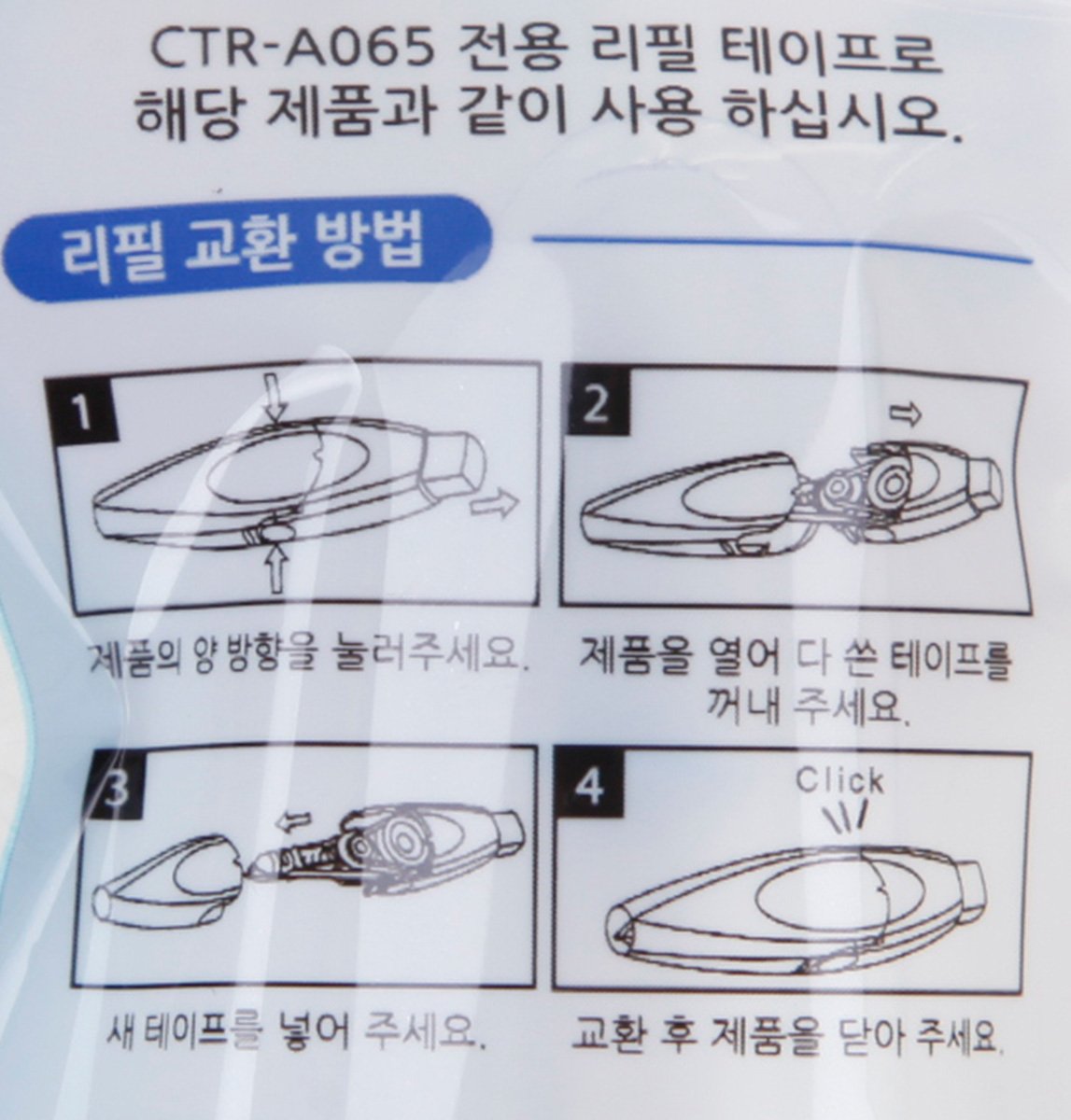 품질표시이미지1
