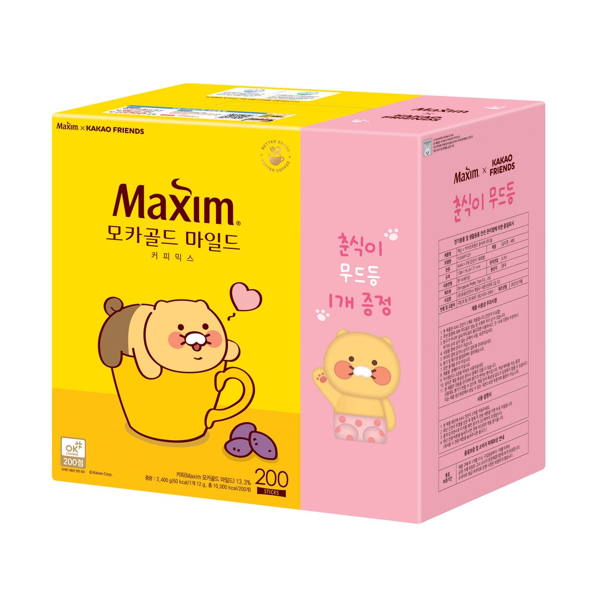 상품 이미지1