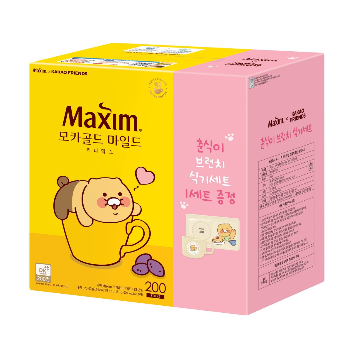 상품 이미지2
