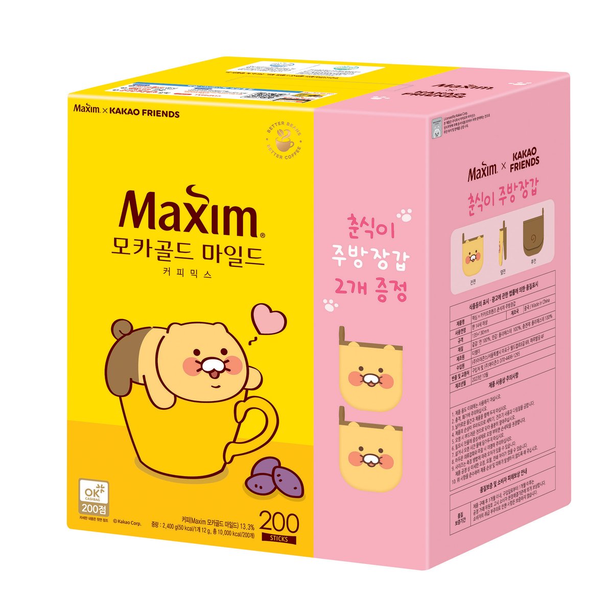 상품 이미지3