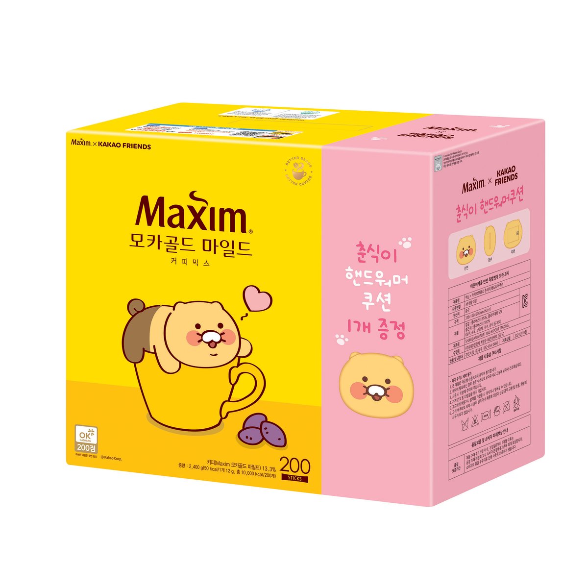 상품 이미지4