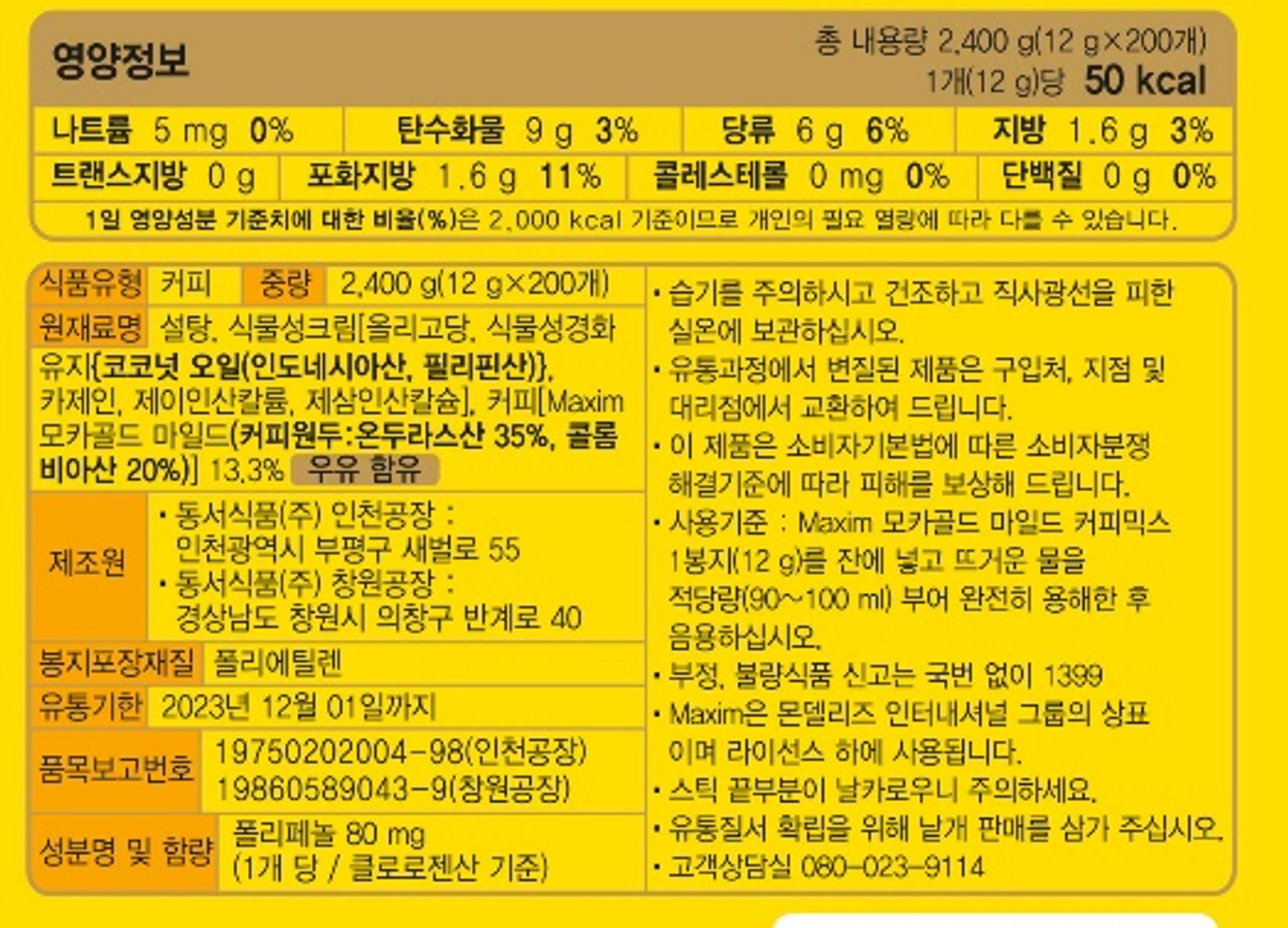 상품 이미지1
