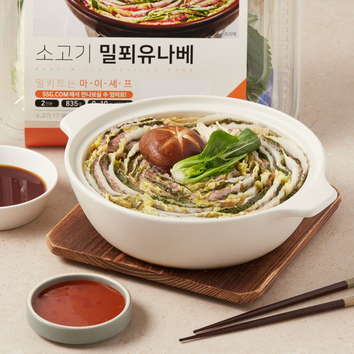 상품 이미지1