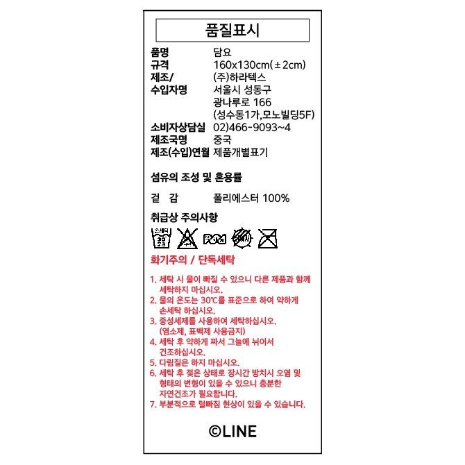 상품 이미지1