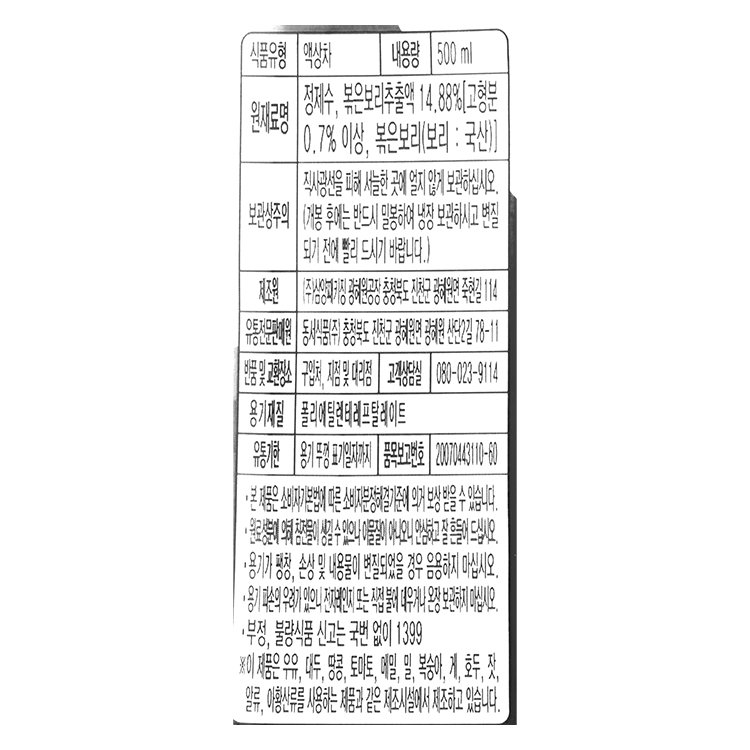 상품 이미지1