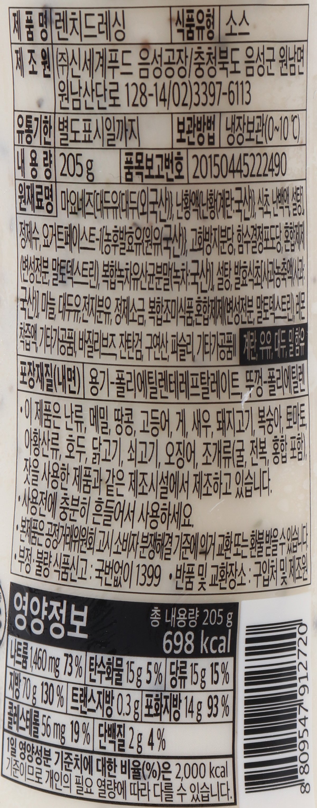 품질표시이미지1