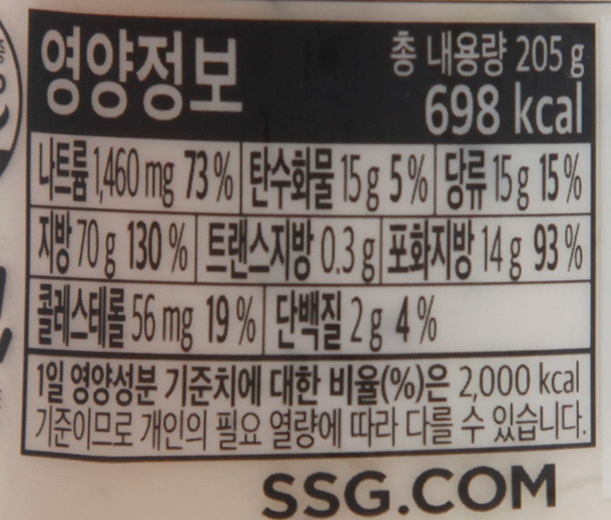 품질표시이미지2