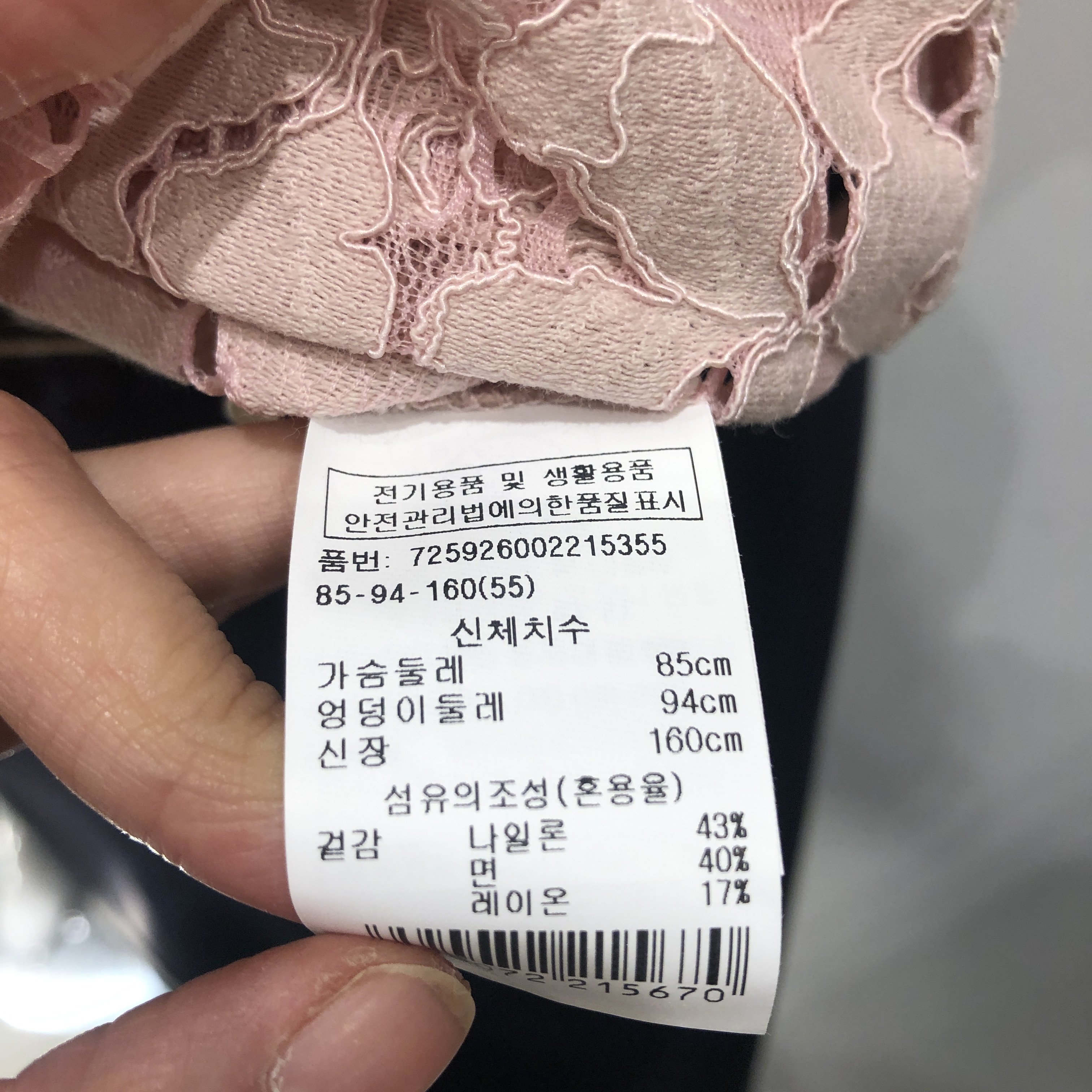 품질표시이미지1
