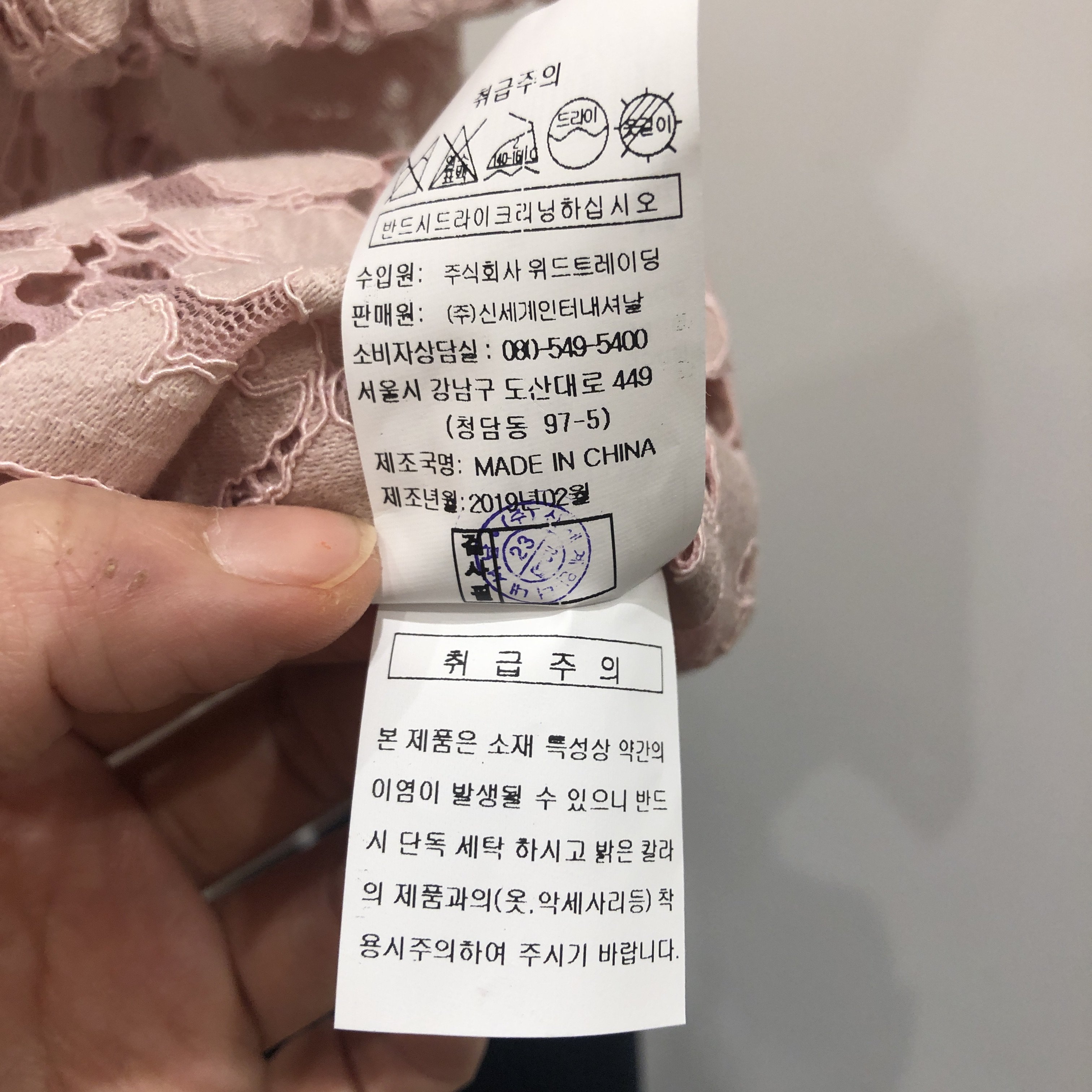 품질표시이미지2
