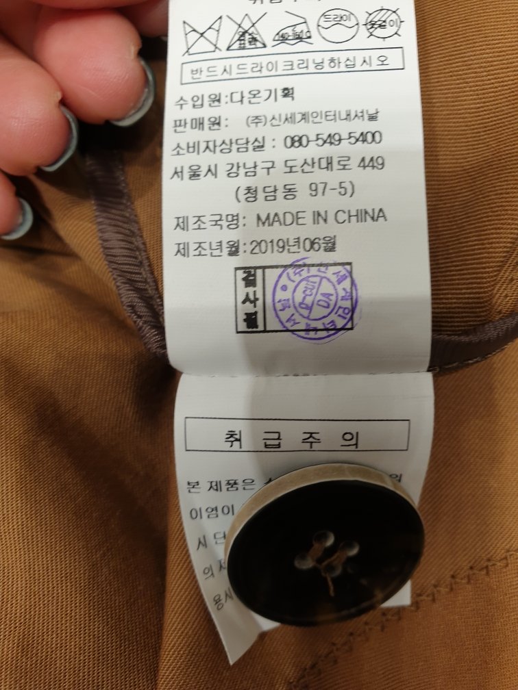 품질표시이미지2