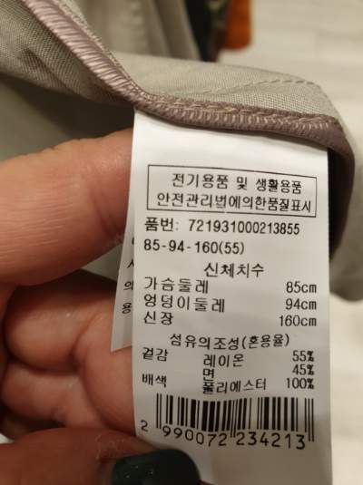 품질표시이미지3