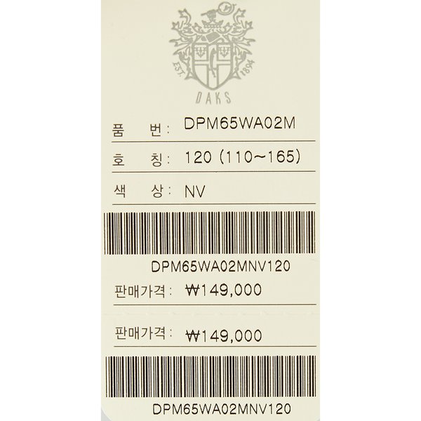 상품 이미지10