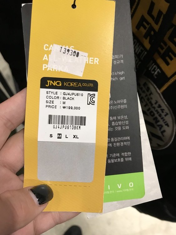 품질표시이미지1
