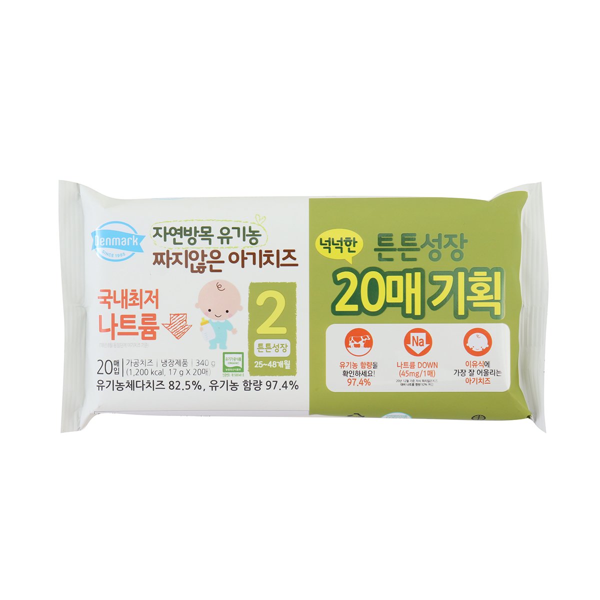 상품 이미지1