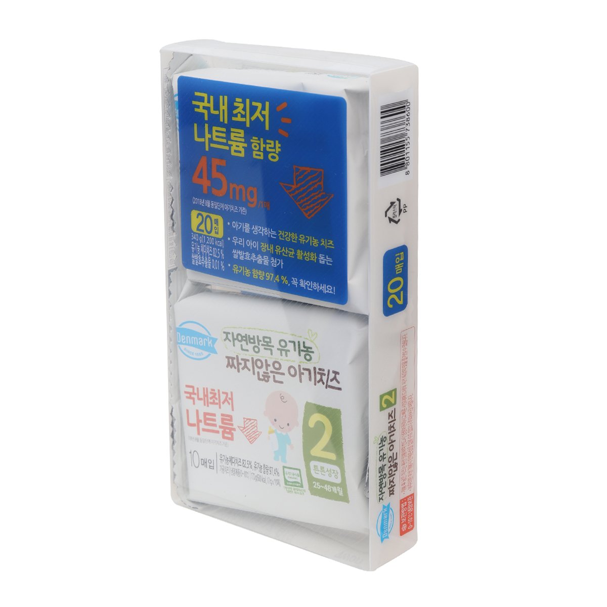 상품 이미지3